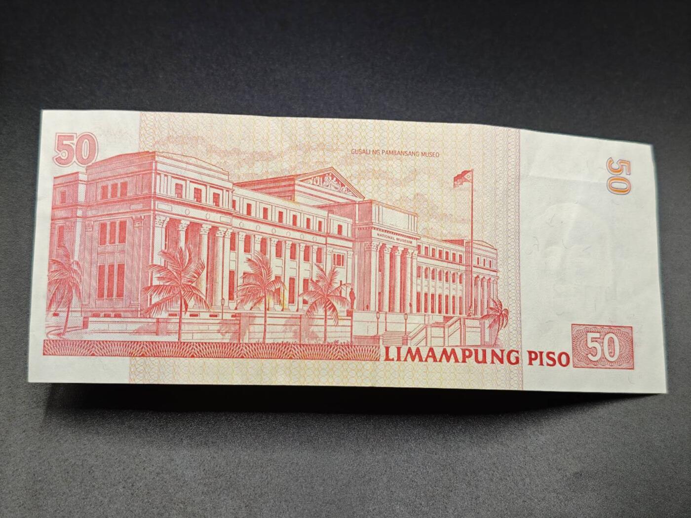 【淘币小摊】实时拍第七百八十三拍   无佣金纸币福利场   满百包邮可预留二周 每周一统一发货  