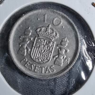 沼泽如烟--第886场 - 西班牙10比塞塔数字版