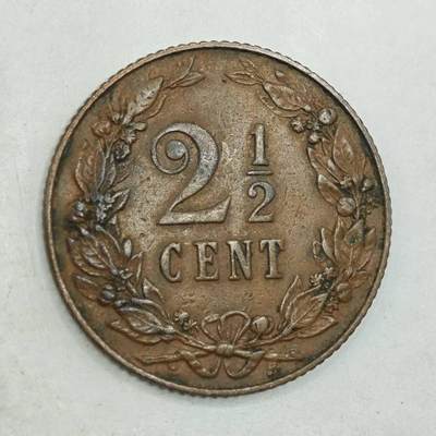 【淘币小摊】限时拍第七百八十四拍  老铜币场  满百包邮可预留两周  周一统一发货  - 荷兰1904年2.5分铜币