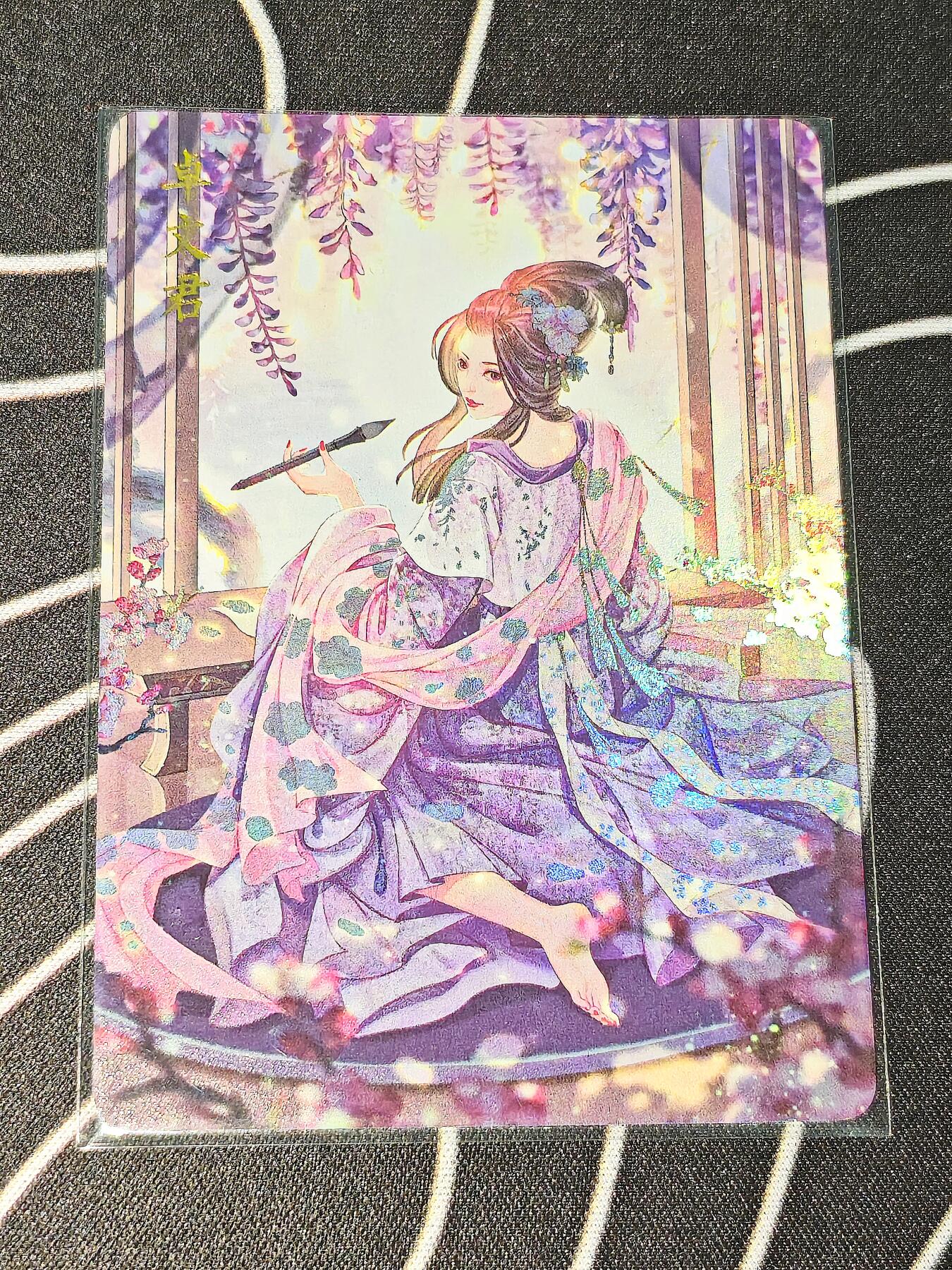 绝对不正常的拍卖场 不寄存!