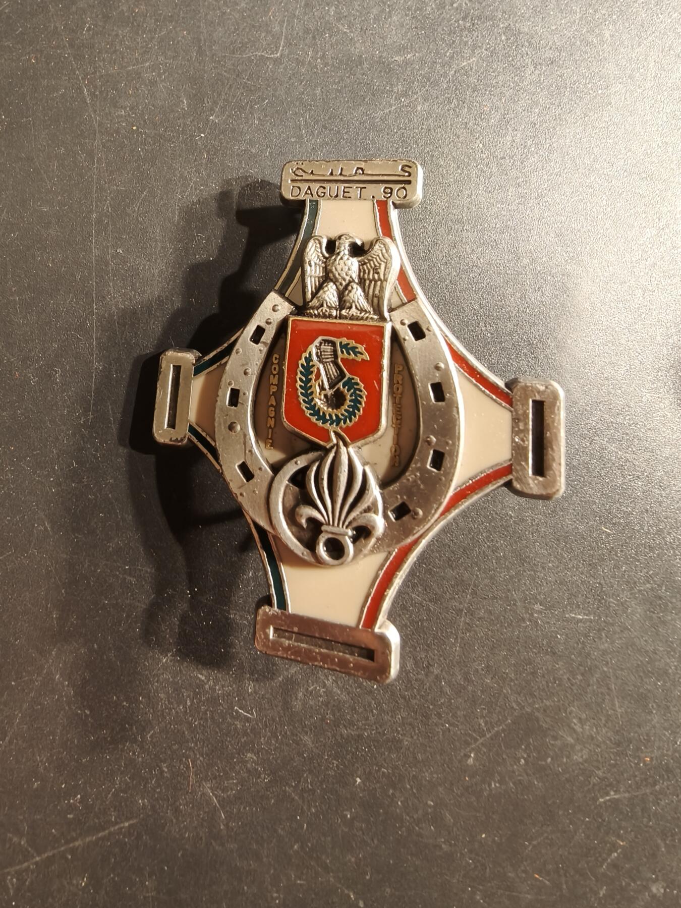 老王徽章第160期