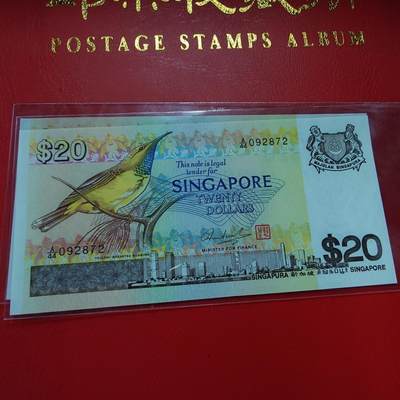 世界钱币～微拍第212期暨2025年第52期  部分库存清仓选号 - 1979年新加坡鸟版20元 全新绝品无4尾号872