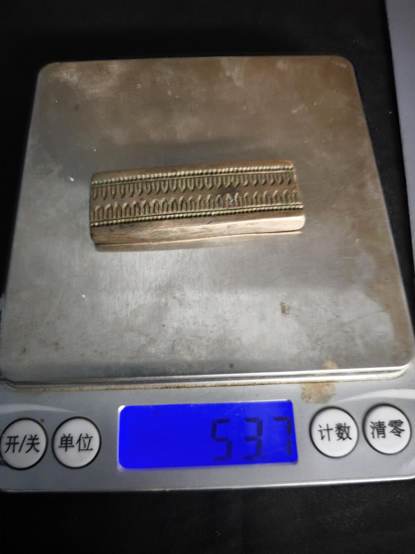 81期回流戒指饰品杂件纪念章丝路钱币专场