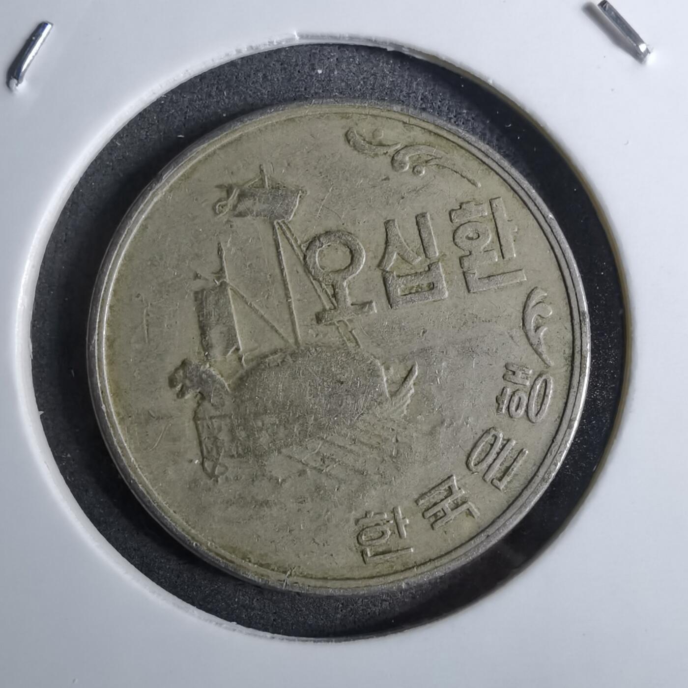 沼泽如烟--第886场