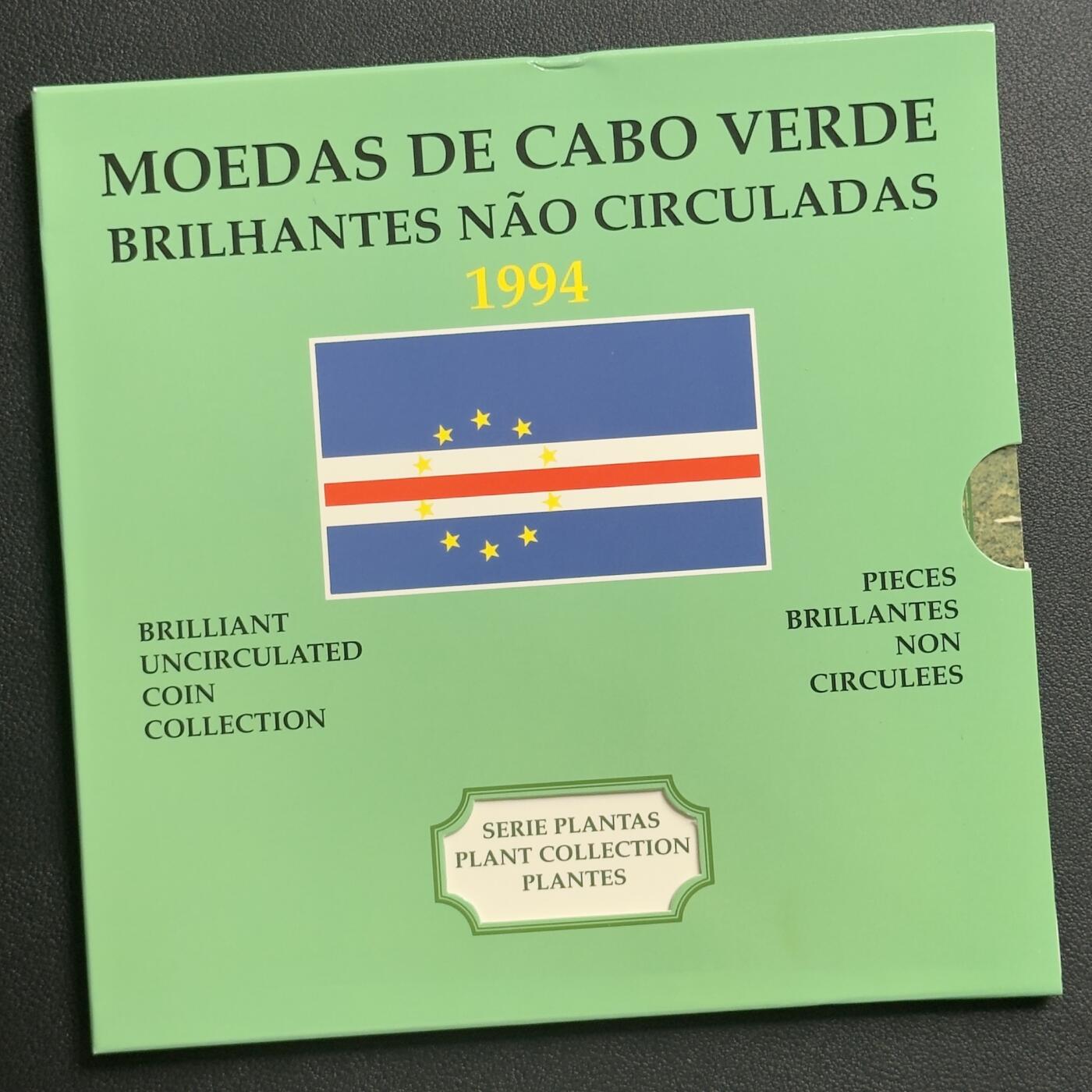 ＜小葵钱铺＞第64期·克朗币·套币·银币场·满200包邮，不寄存·3号发货