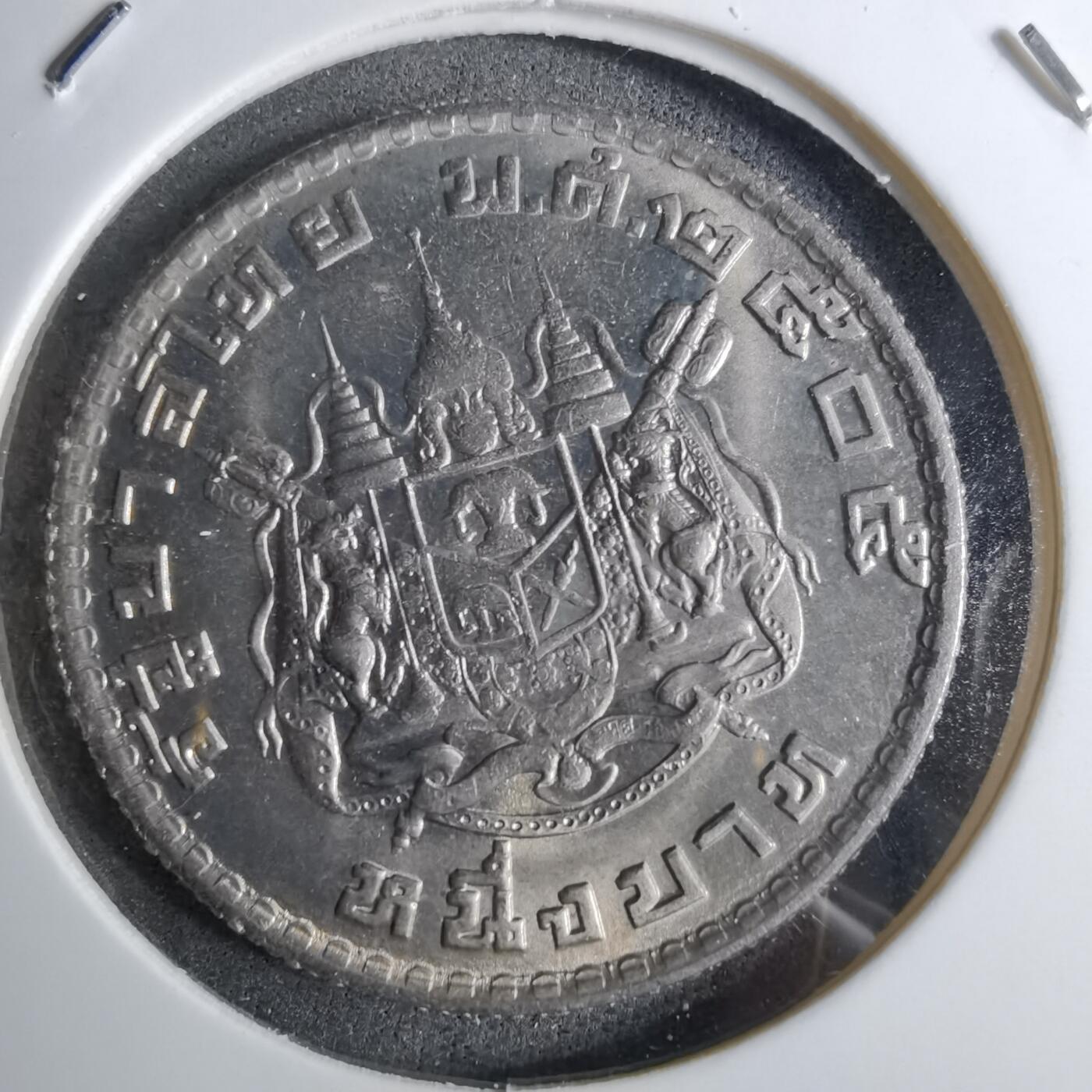 沼泽如烟--第886场 泰国