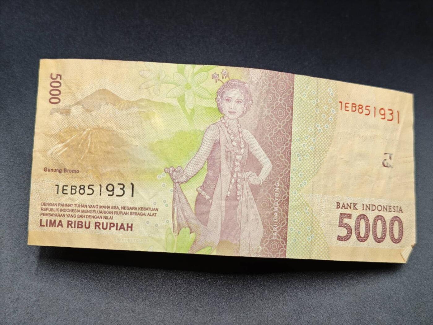 【淘币小摊】实时拍第七百八十五拍   无佣金纸币福利场   满百包邮可预留二周 每周一统一发货  