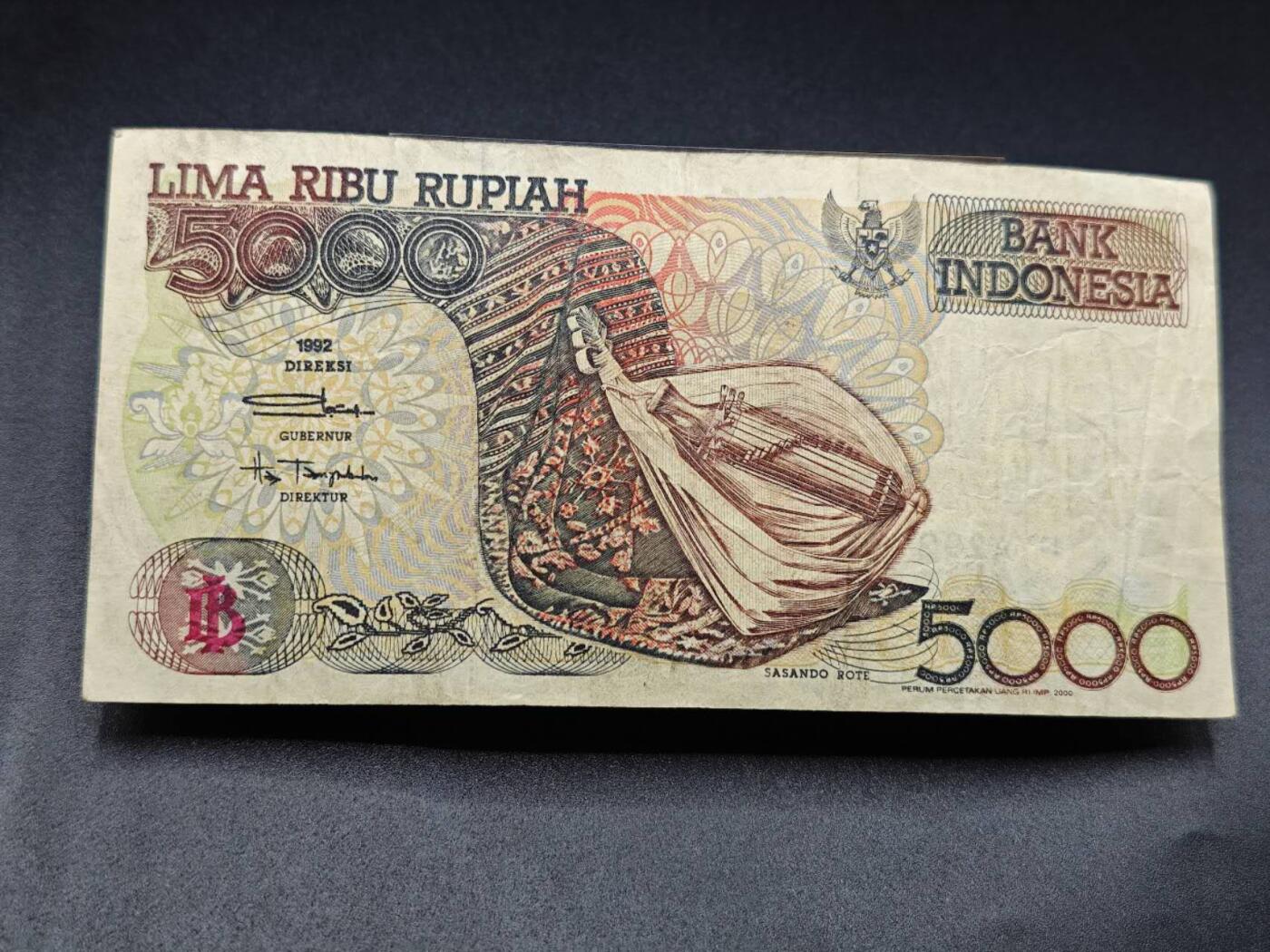 【淘币小摊】实时拍第七百八十三拍   无佣金纸币福利场   满百包邮可预留二周 每周一统一发货  