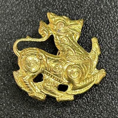 西秦中古拍卖第六十三期 - 泰国皇家内务部徽章