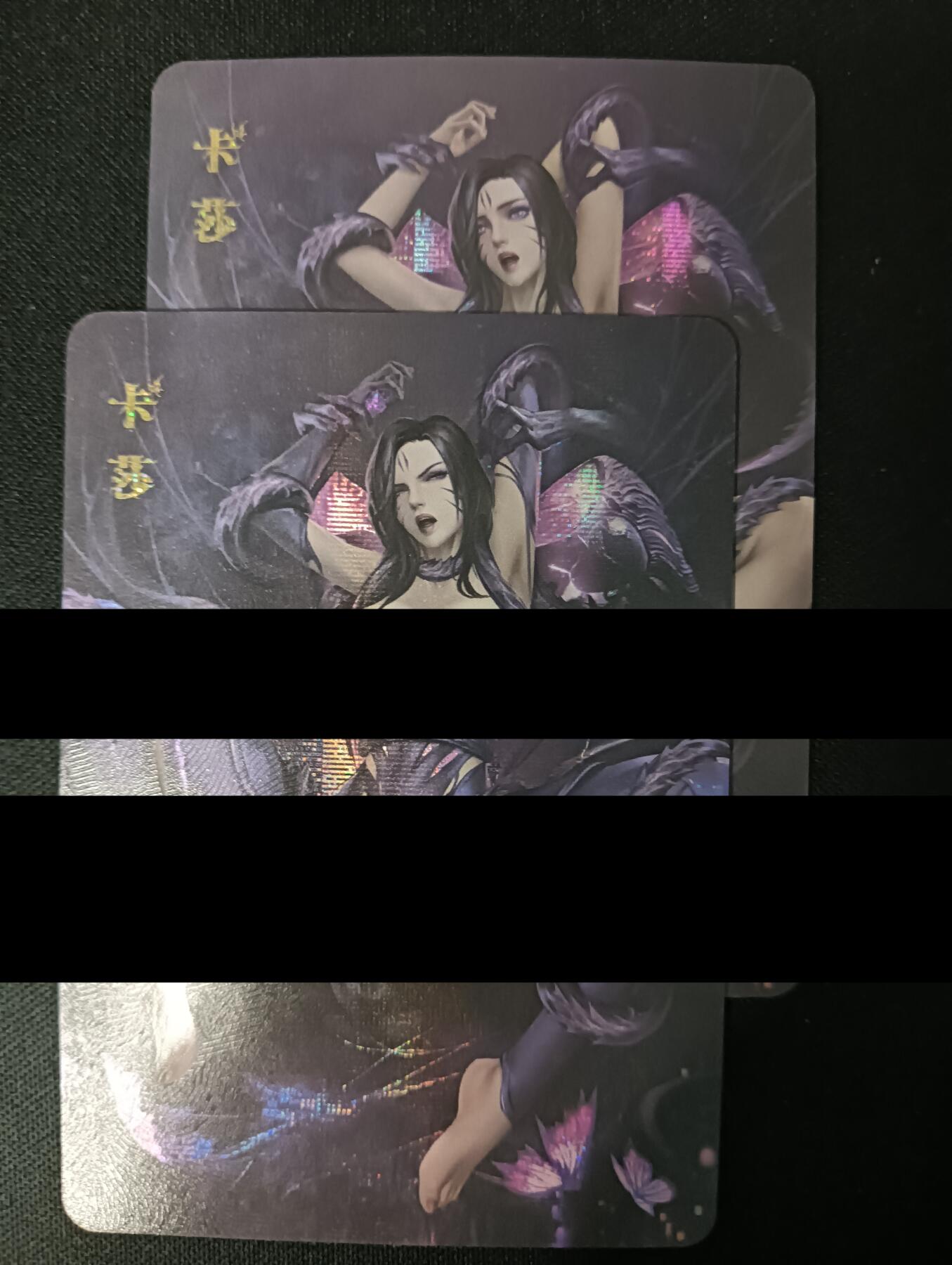 花开卡拍第47期（11月16号周日截拍，品控勿拍!!!拍品不寄存，运费5元，自制卡难免瑕疵，可能存在轻微撞角爆边等出厂瑕疵，品控介意勿拍！）