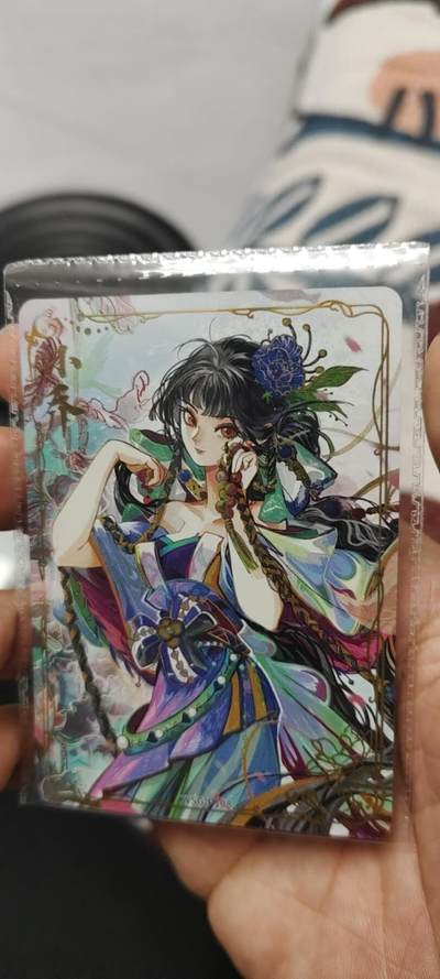 秋原瞳的小店第二十七期（持续收拍，11月秋意正浓，冬欲近，暖心囤卡好时光） - 卡游三国活动卡——小乔