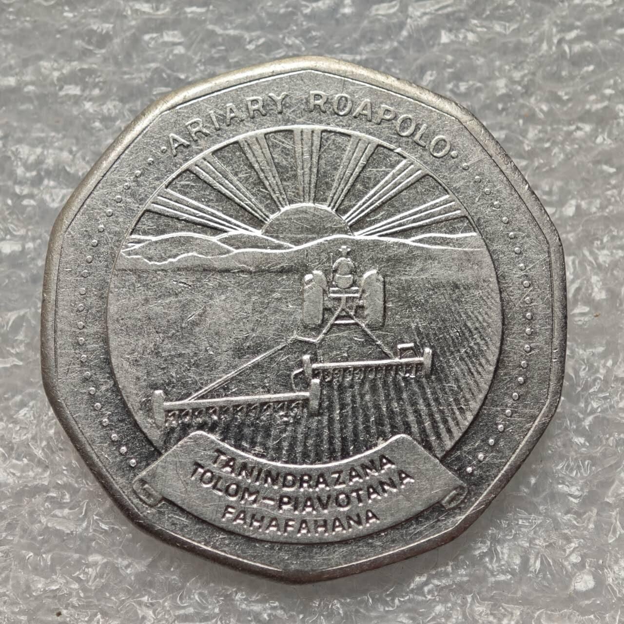 【淘币小摊】限时拍第七百八十六拍  黎巴嫩尼加拉瓜马达加斯加索马里专场  满百包邮可预留两周  周一统一发货 