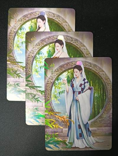 花开卡拍第45期（11月2号周日截拍，品控勿拍!!!拍品不寄存，运费5元，自制卡难免瑕疵，可能存在轻微撞角爆边等出厂瑕疵，品控介意勿拍！） - 燎原如梦令 妙玉 彩闪3张