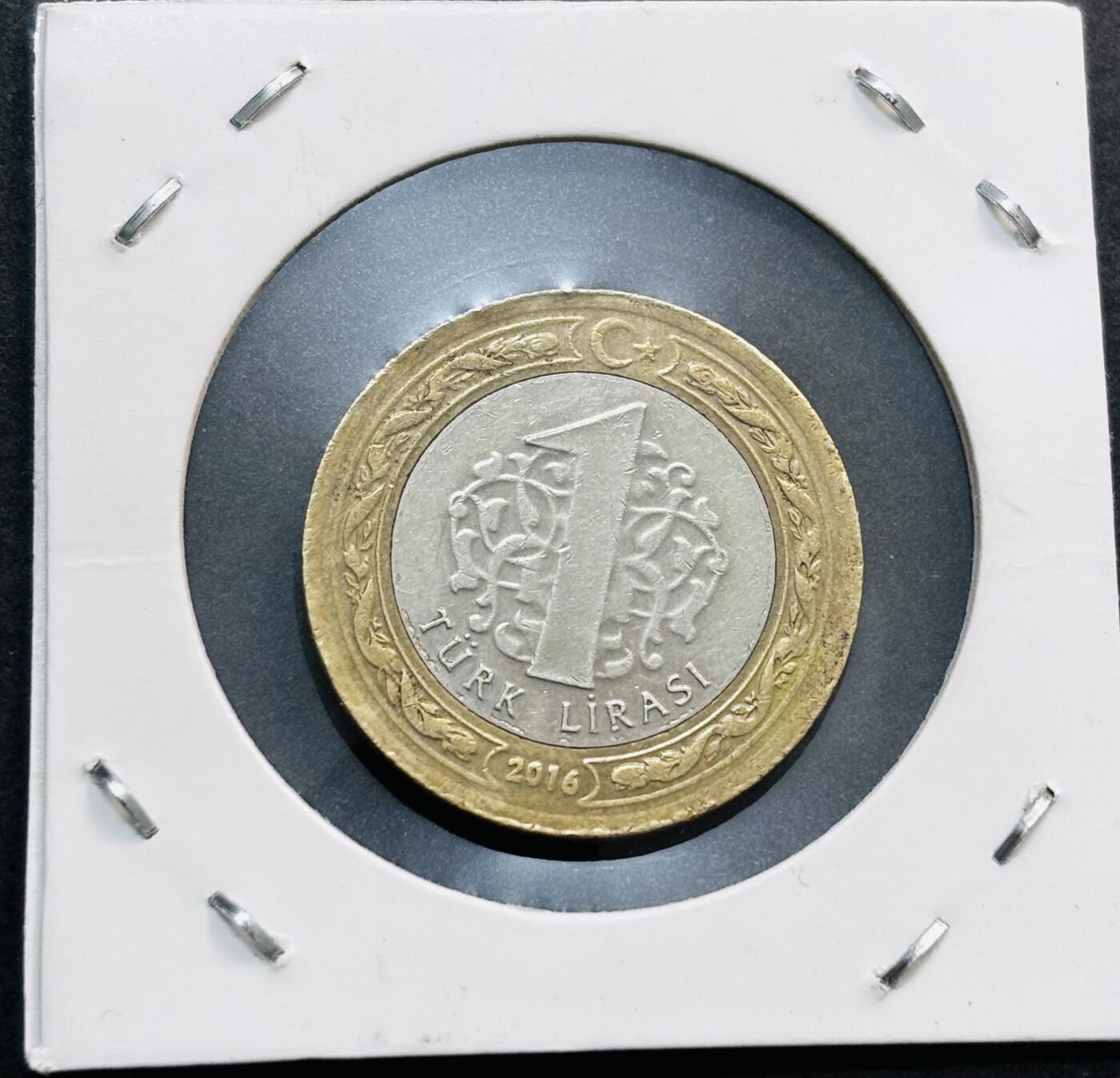 文馨钱币收藏第 278 场，银元，纸币，铜章场 长期接收代拍品 2016 年土耳其 1 里拉双色纪念币，第一版