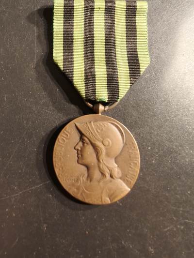 老王徽章第160期 - 法国普法战争服役奖章 