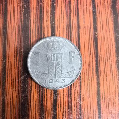 泡泡币外币第十九场可代拍15038385335微信 - 比利时硬币。