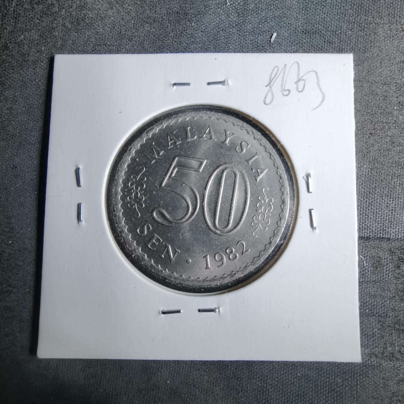 沼泽如烟--第886场