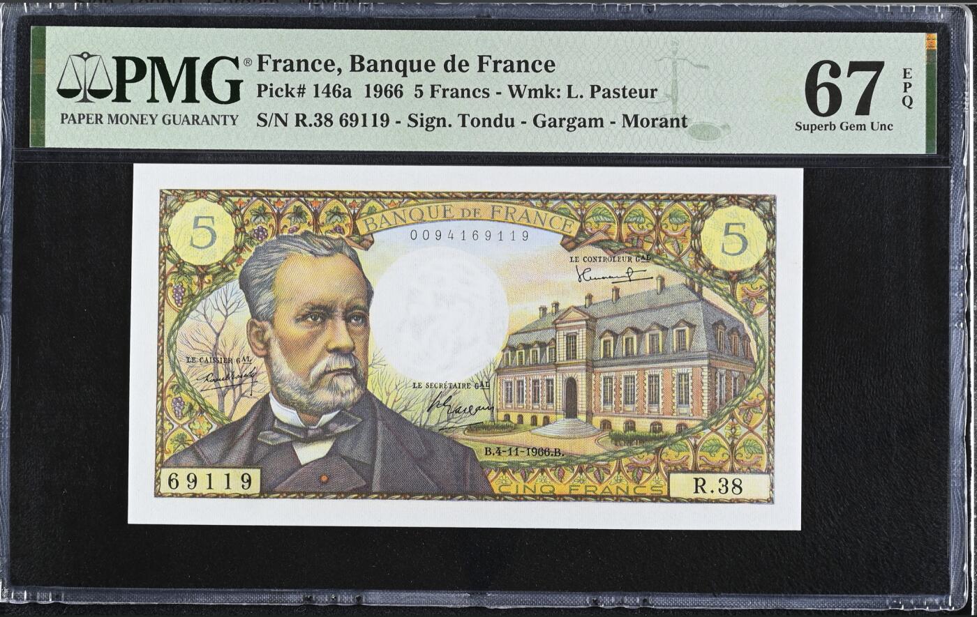《艾美收藏》第218期-11.2周日外币荟萃 法国5法郎 PMG67E 1966年 法国近代微生物学的奠基人巴斯德