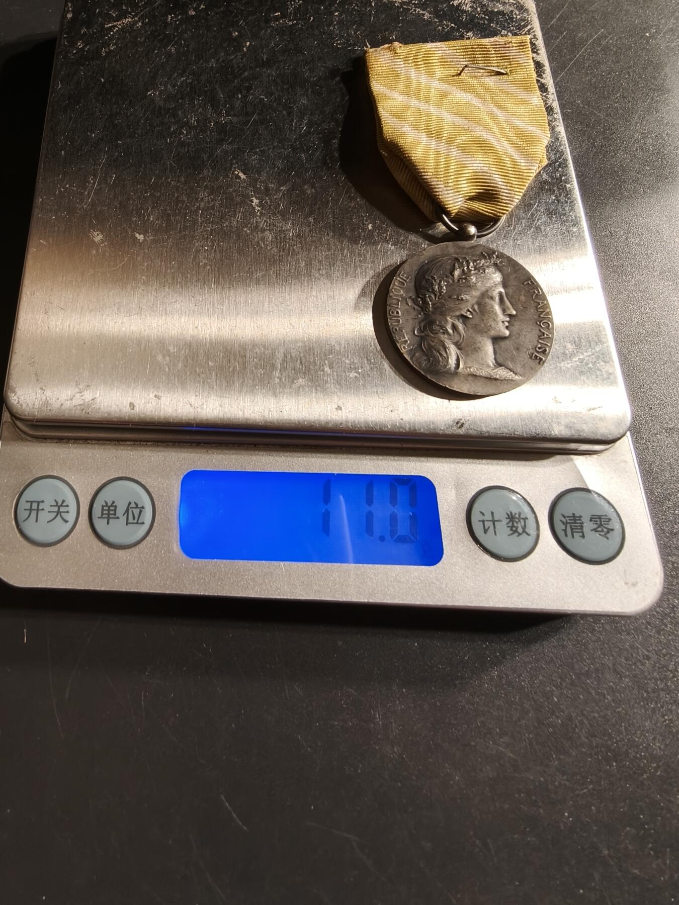 老王徽章第160期