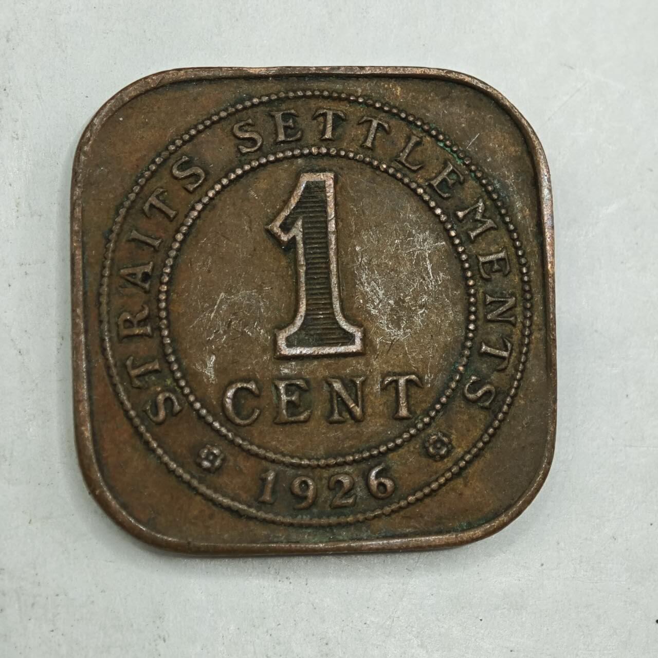 【淘币小摊】限时拍第七百八十四拍  老铜币场  满百包邮可预留两周  周一统一发货  海峡1926年乔治五世一分铜币