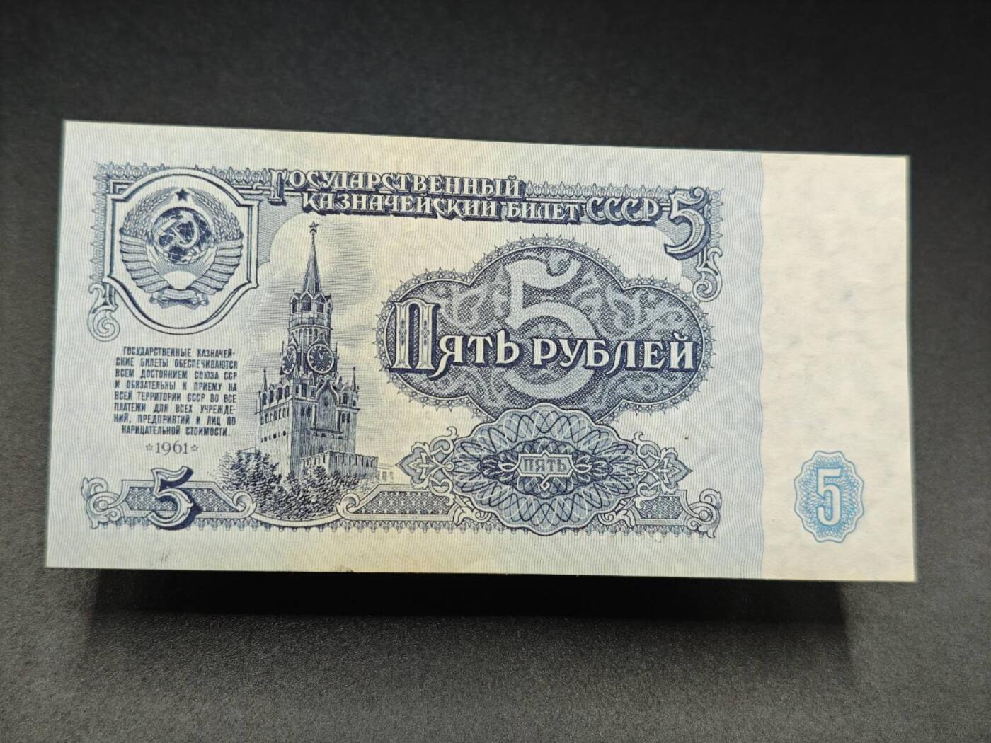 【淘币小摊】实时拍第七百八十三拍   无佣金纸币福利场   满百包邮可预留二周 每周一统一发货  