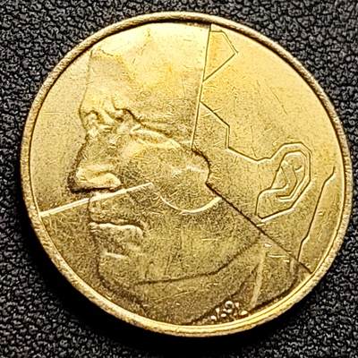 泉币菌-第121场-精品福利场 - 铜光 1986年 比利时早期5法郎铜币 分裂的人格