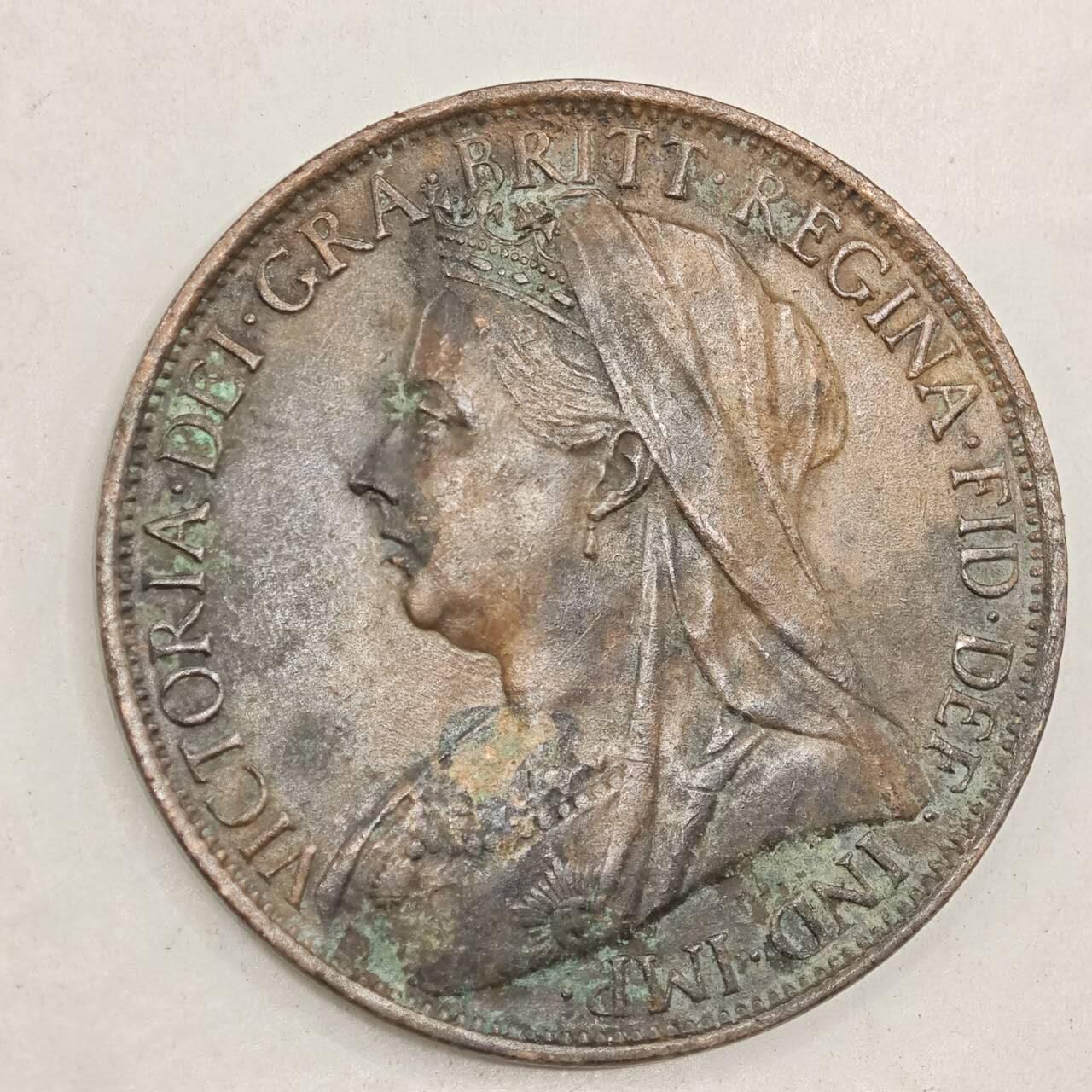 【淘币小摊】限时拍第七百八十四拍  老铜币场  满百包邮可预留两周  周一统一发货  英国1900年维多利亚一便士铜币