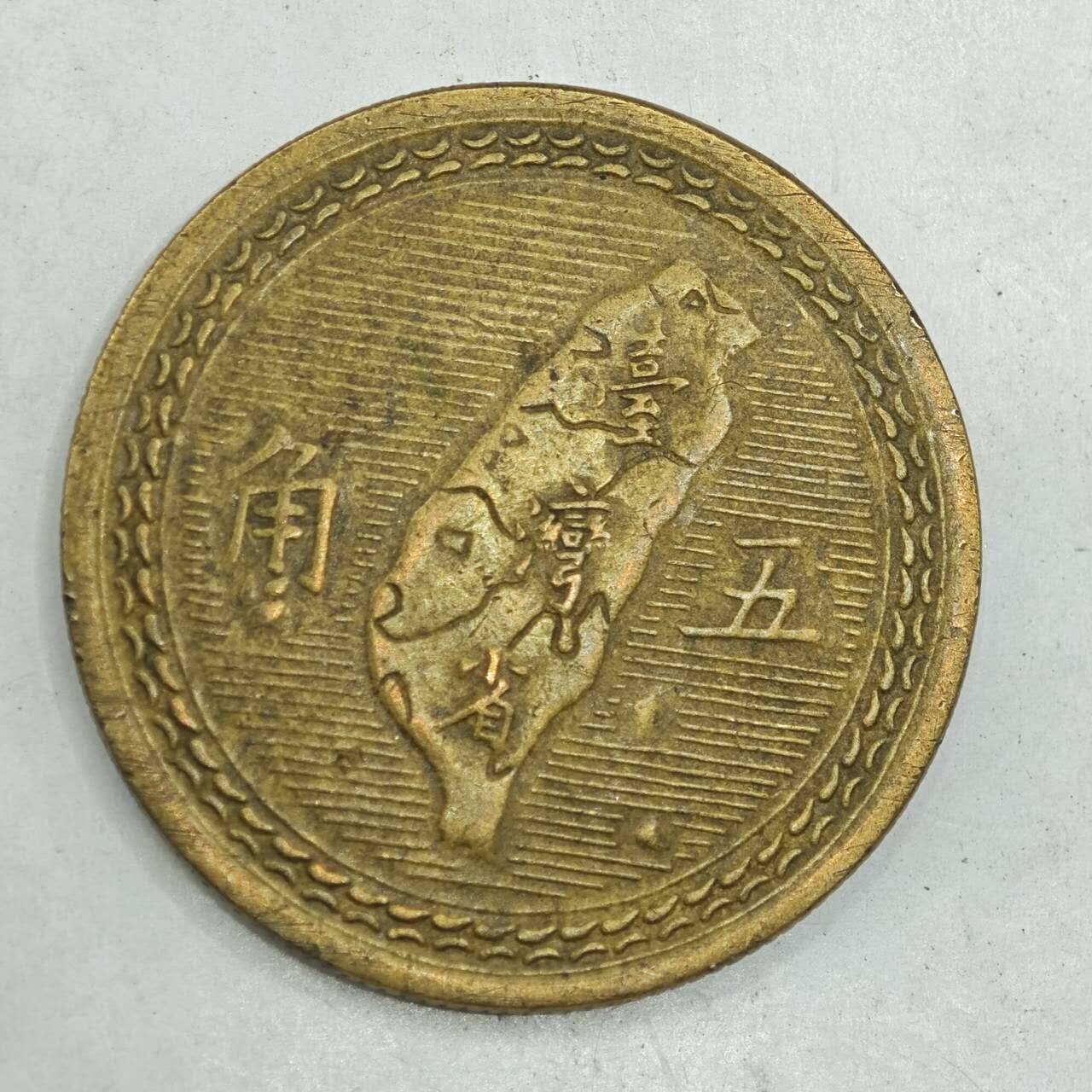 【淘币小摊】限时拍第七百八十四拍  老铜币场  满百包邮可预留两周  周一统一发货 