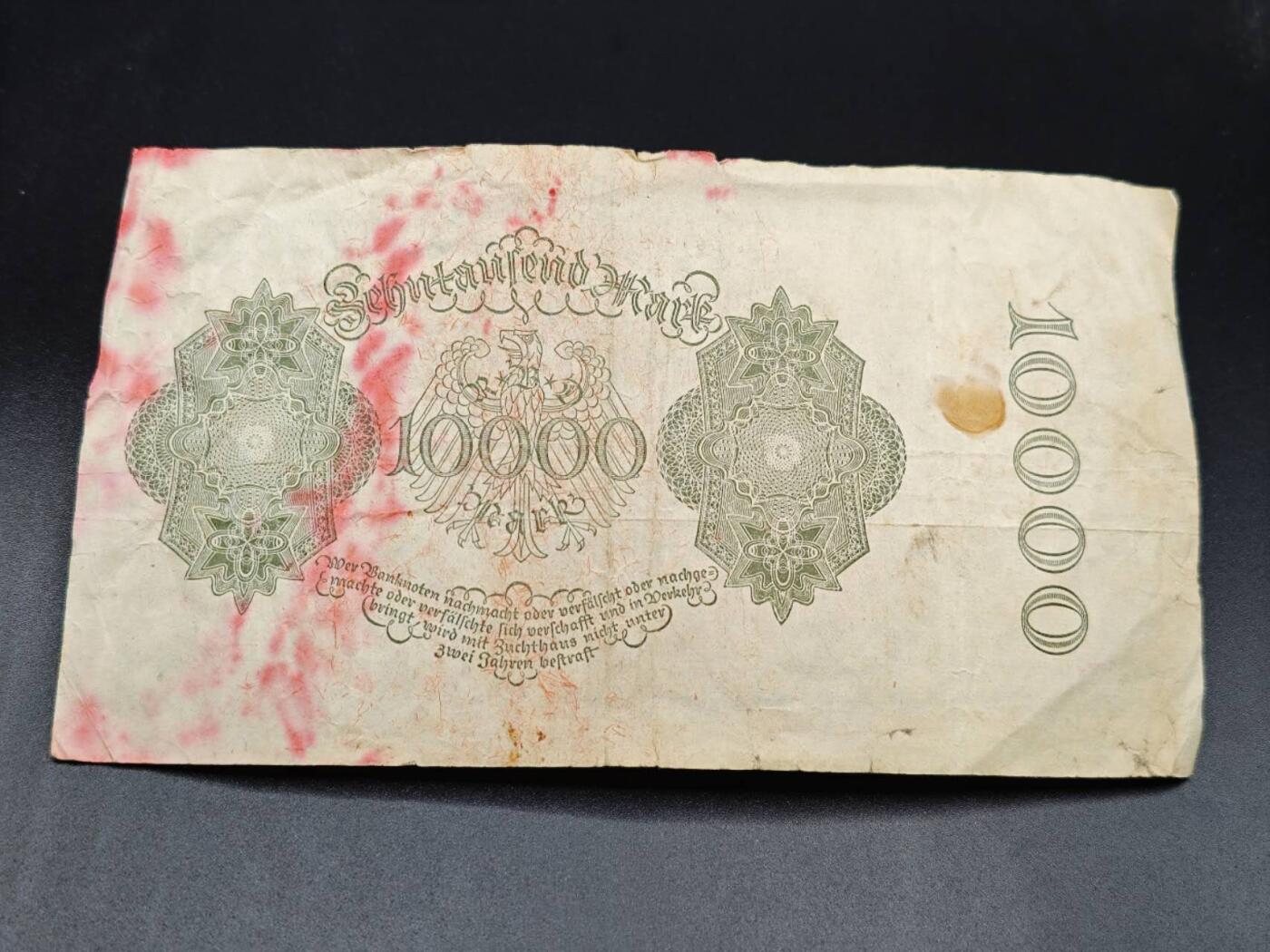 【淘币小摊】实时拍第七百八十五拍   无佣金纸币福利场   满百包邮可预留二周 每周一统一发货  