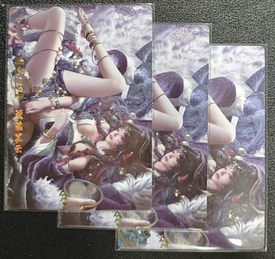 天玑星卡拍第134期《11.3周一截拍》持续收拍收评中 满赠卡需备注 - 卡玩帕克 神州百花谱 没藏黑云 粗闪 三张