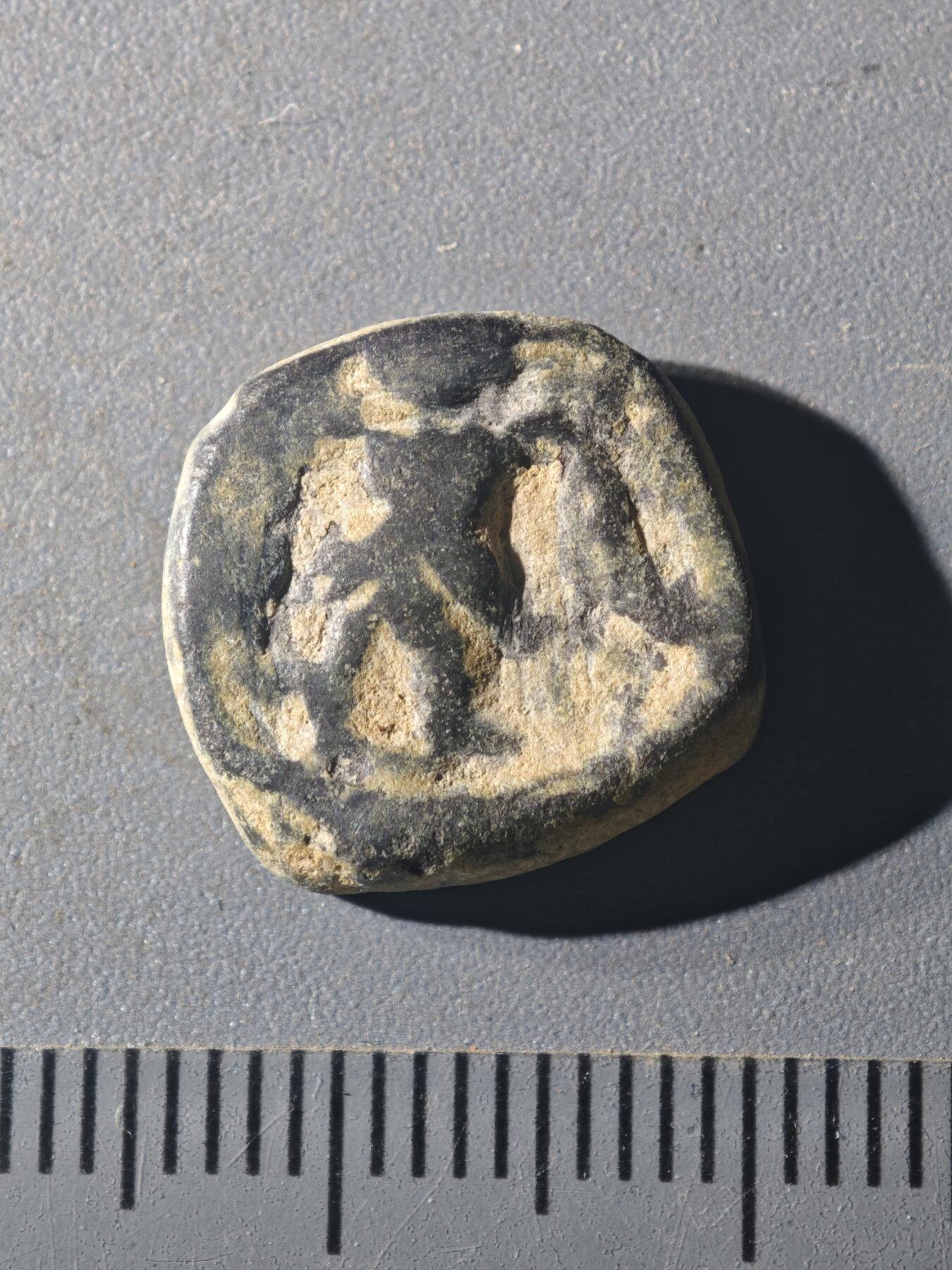 81期回流戒指饰品杂件纪念章丝路钱币专场 A丝路版式