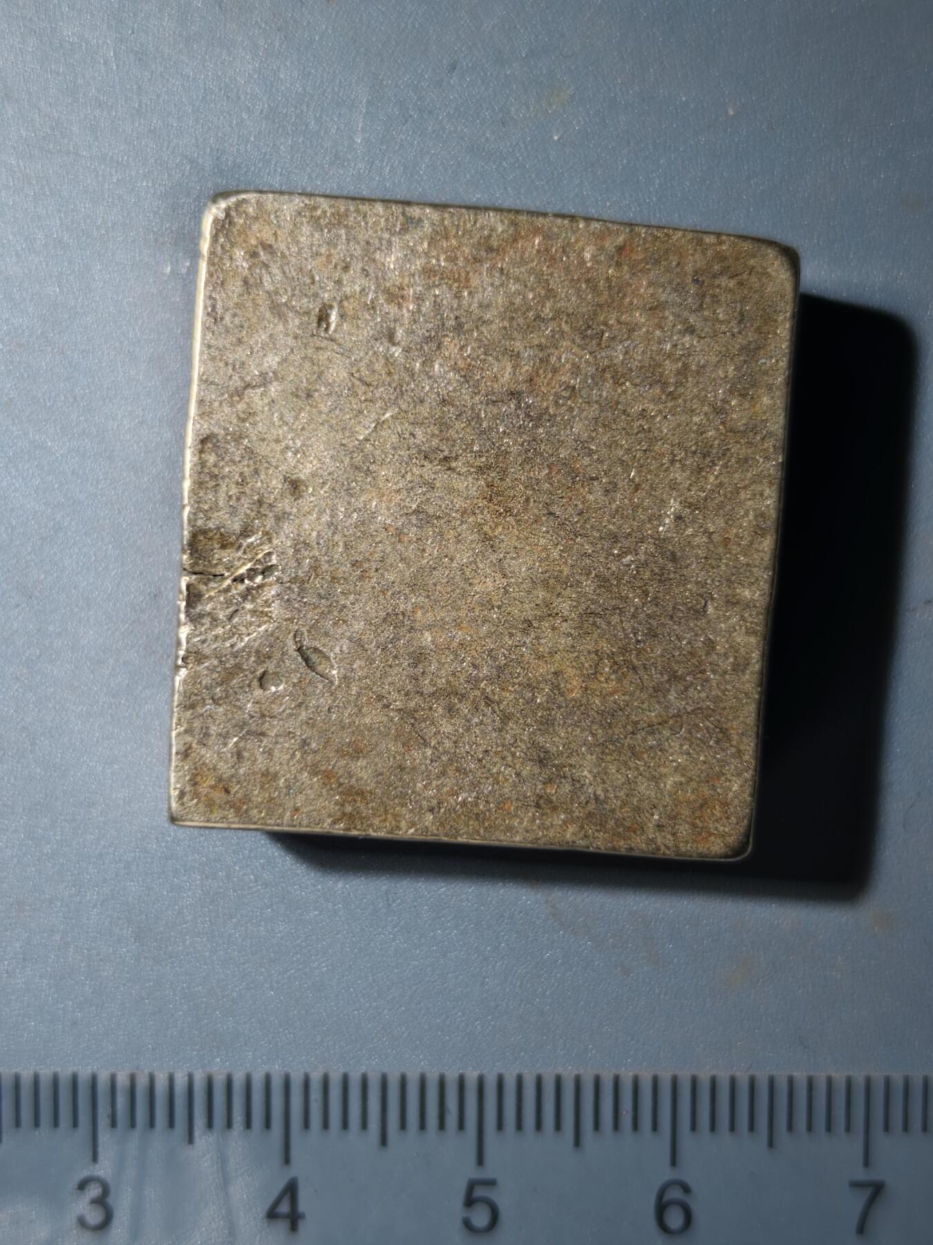 81期回流戒指饰品杂件纪念章丝路钱币专场 新疆饰品打制老铜模具