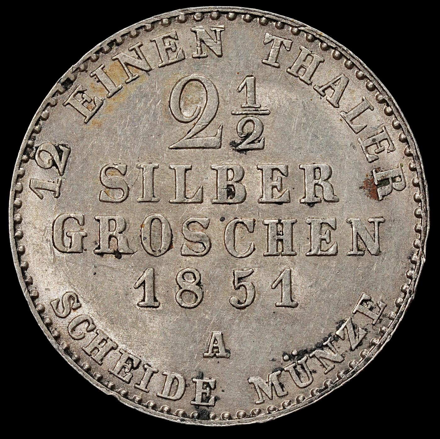 修遠堂世界钱币第九十一期 1851年普鲁士2.5银格罗申