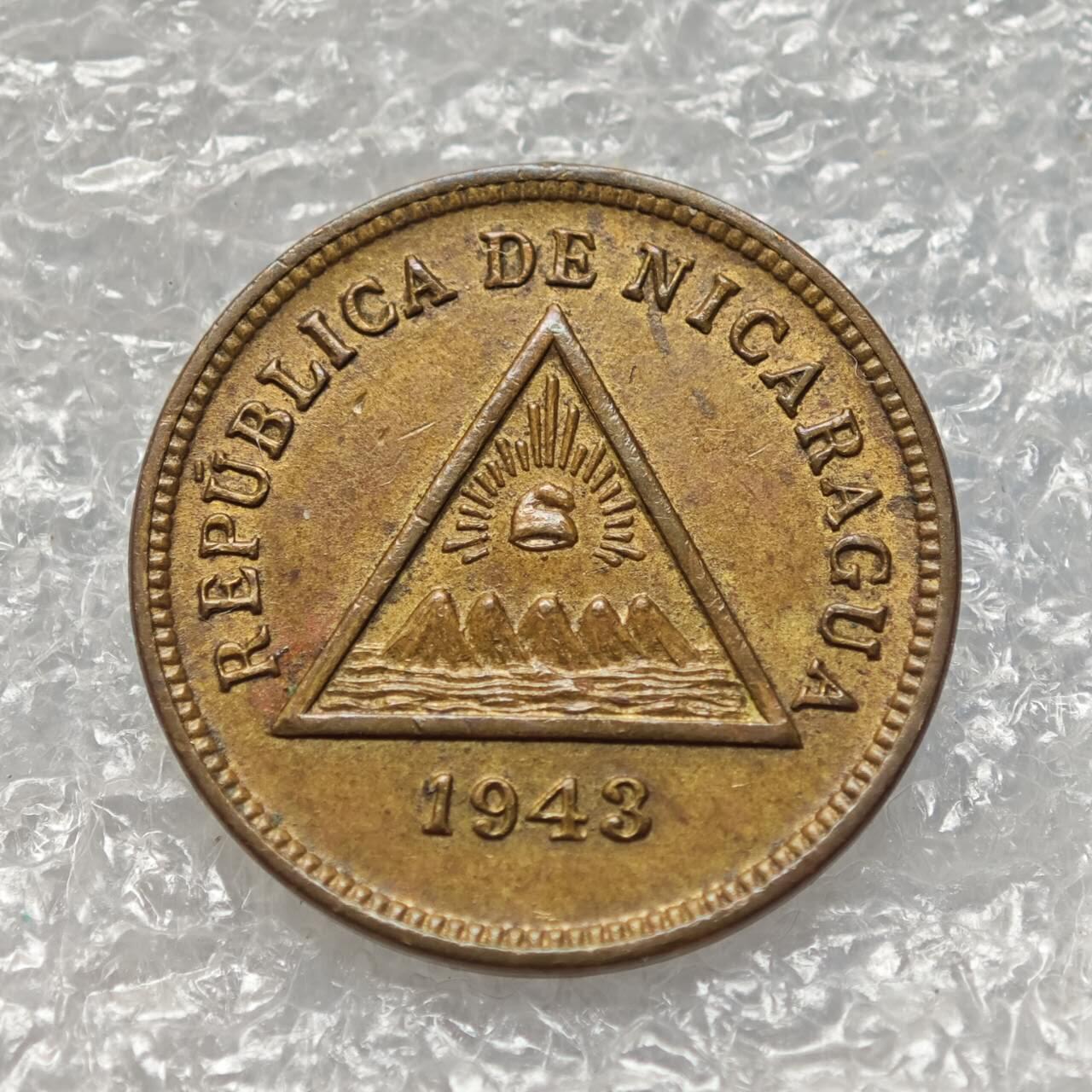 【淘币小摊】限时拍第七百八十六拍  黎巴嫩尼加拉瓜马达加斯加索马里专场  满百包邮可预留两周  周一统一发货 