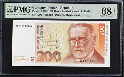 《艾美收藏》第218期-11.2周日外币荟萃 - 德国200马克 PMG68E 1989年 德国医学家埃尔利希 冠军分