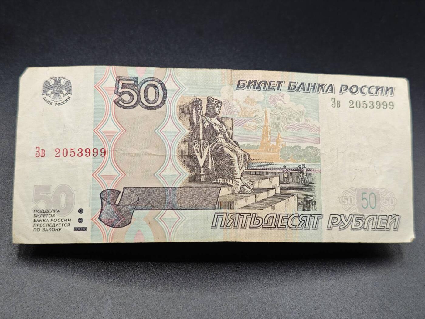 【淘币小摊】实时拍第七百八十三拍   无佣金纸币福利场   满百包邮可预留二周 每周一统一发货  