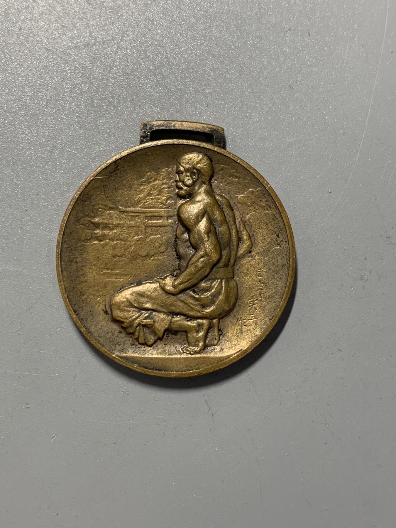 远东徽章小铺11月2日周日晚上9点结束 明治神宫体育大会