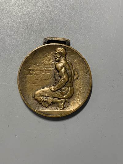 远东徽章小铺11月2日周日晚上9点结束 - 明治神宫体育大会