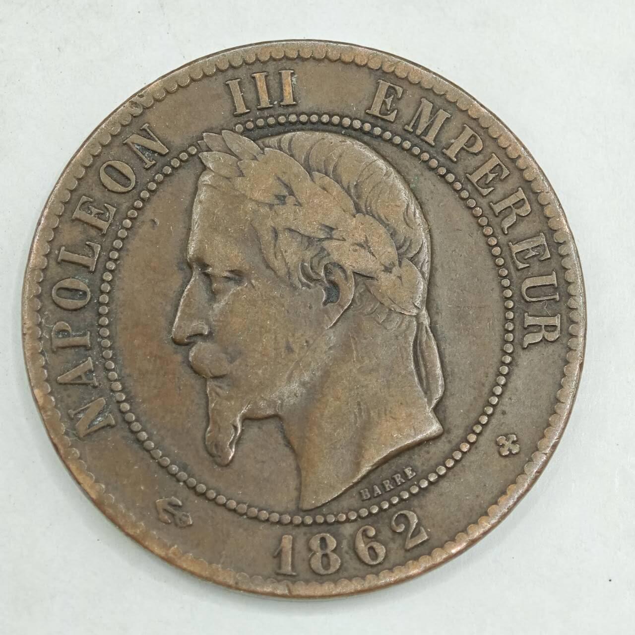 【淘币小摊】限时拍第七百八十四拍  老铜币场  满百包邮可预留两周  周一统一发货  法国1862年拿破仑三世10分铜币