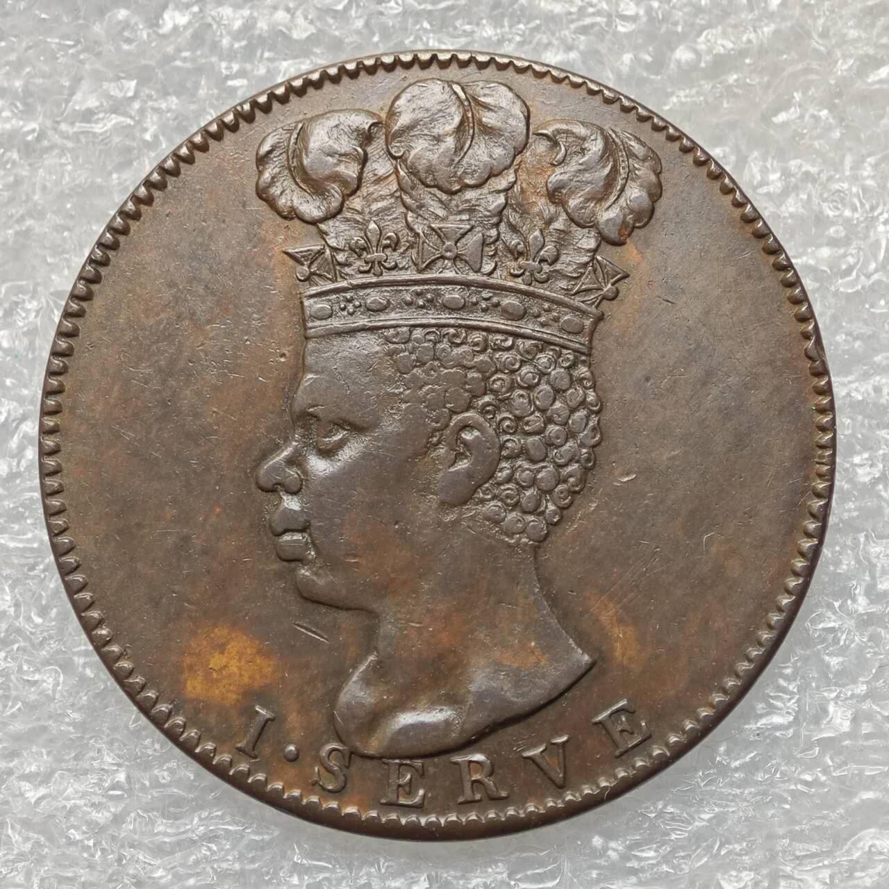 【淘币小摊】限时拍第七百八十六拍  黎巴嫩尼加拉瓜马达加斯加索马里专场  满百包邮可预留两周  周一统一发货 