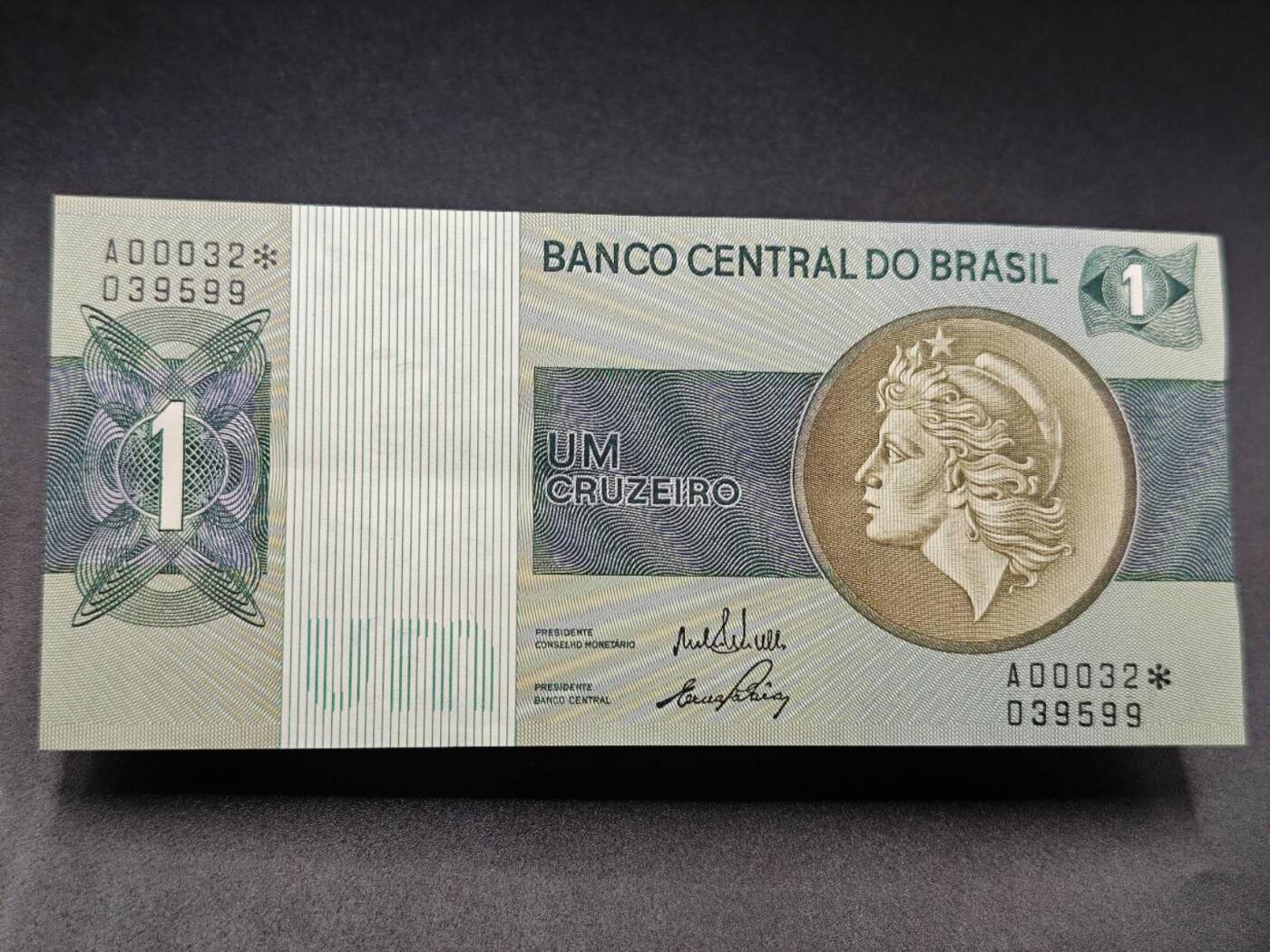 【淘币小摊】实时拍第七百八十三拍   无佣金纸币福利场   满百包邮可预留二周 每周一统一发货  