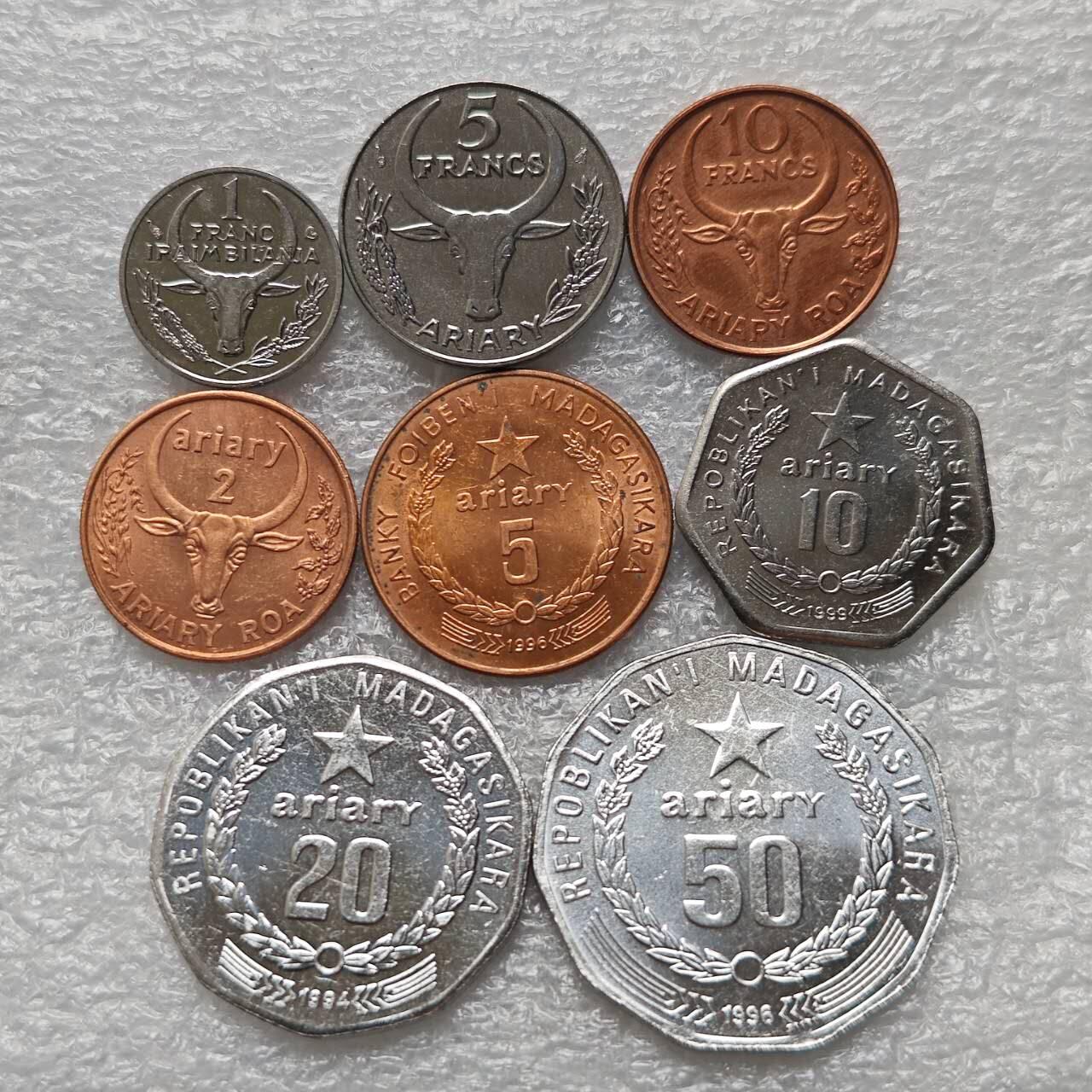 【淘币小摊】限时拍第七百八十六拍  黎巴嫩尼加拉瓜马达加斯加索马里专场  满百包邮可预留两周  周一统一发货 