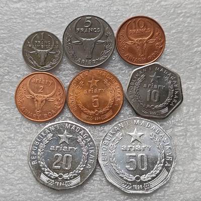 【淘币小摊】限时拍第七百八十六拍  黎巴嫩尼加拉瓜马达加斯加索马里专场  满百包邮可预留两周  周一统一发货  - 马达加斯加民主共和国 第三共和国8枚套 