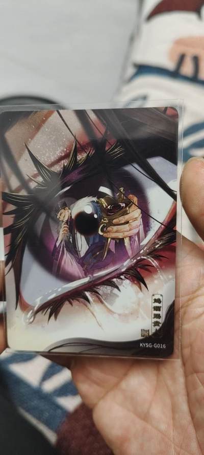 秋原瞳的小店第二十七期（持续收拍，11月秋意正浓，冬欲近，暖心囤卡好时光） - 卡游三国千古一瞬——毒酒赐贵人