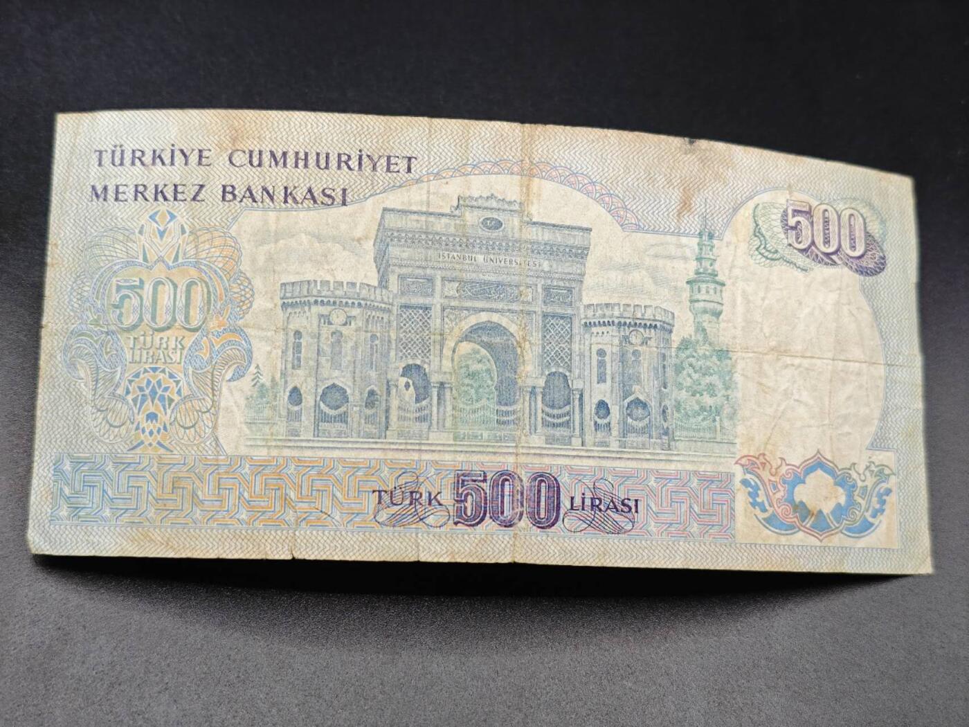 【淘币小摊】实时拍第七百八十五拍   无佣金纸币福利场   满百包邮可预留二周 每周一统一发货  