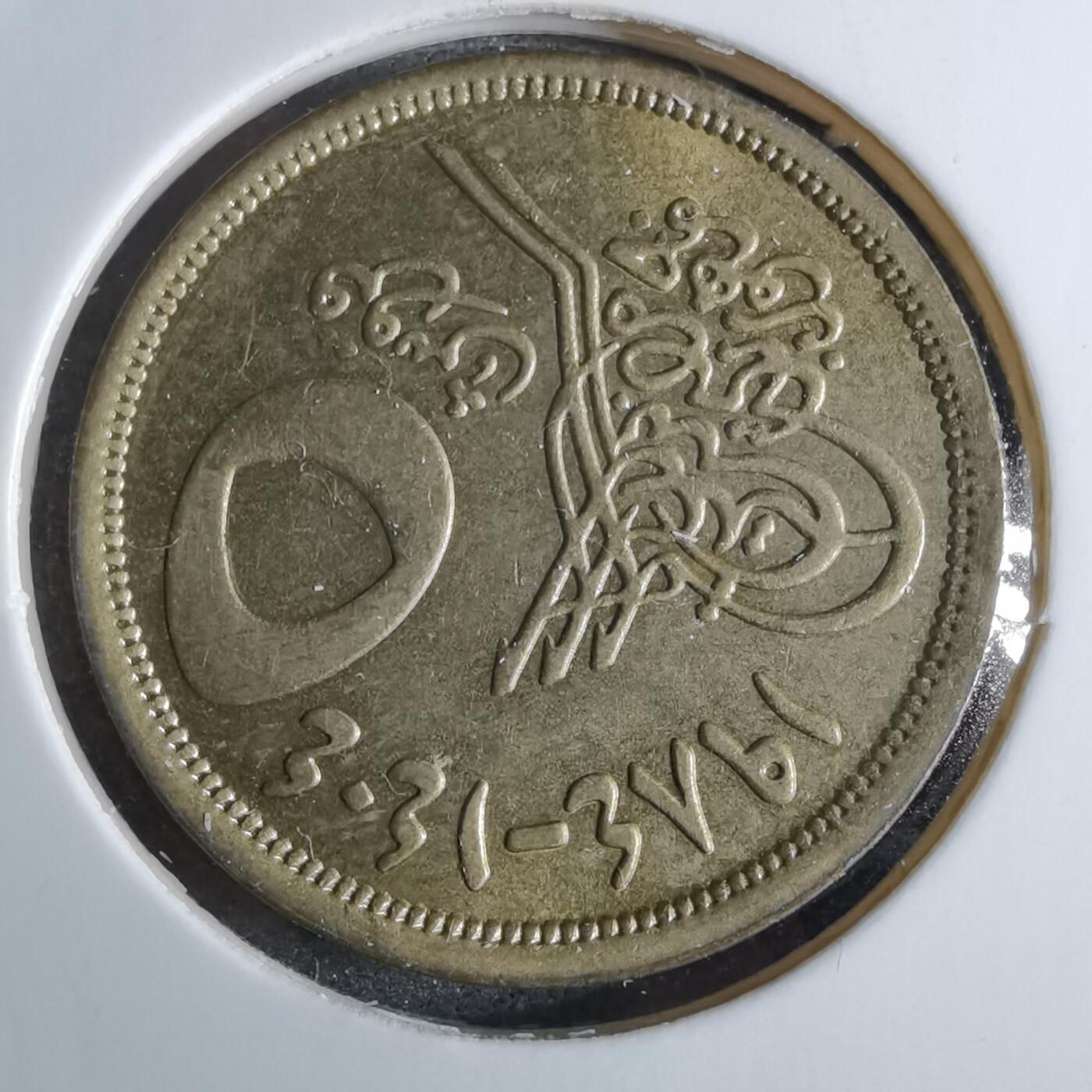 沼泽如烟--第886场 埃及金字塔