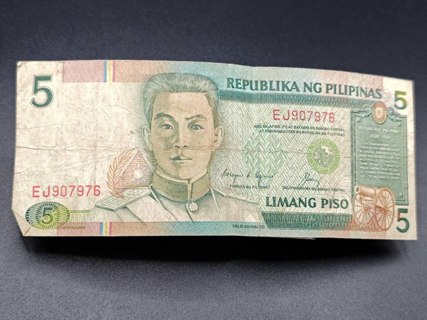 【淘币小摊】实时拍第七百八十三拍   无佣金纸币福利场   满百包邮可预留二周 每周一统一发货  