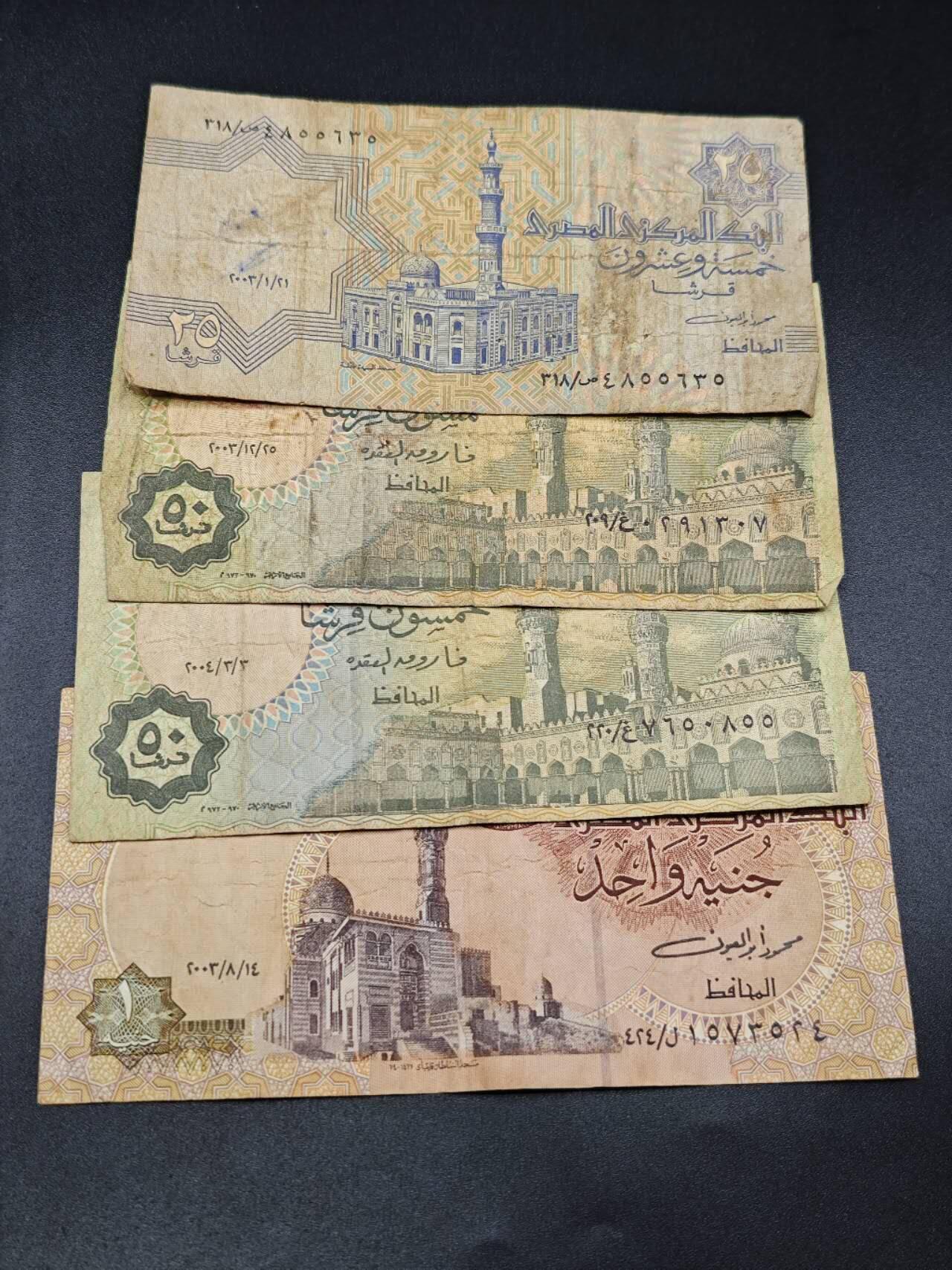 【淘币小摊】实时拍第七百八十五拍   无佣金纸币福利场   满百包邮可预留二周 每周一统一发货  