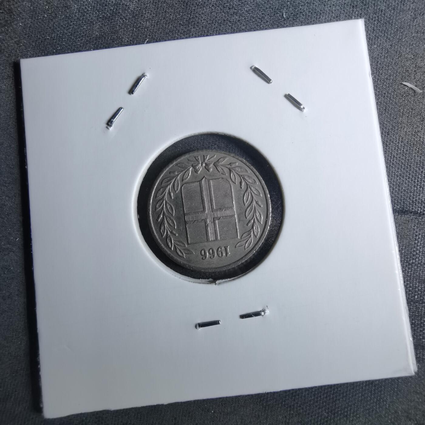 沼泽如烟--第886场 冰岛1966年25奥拉