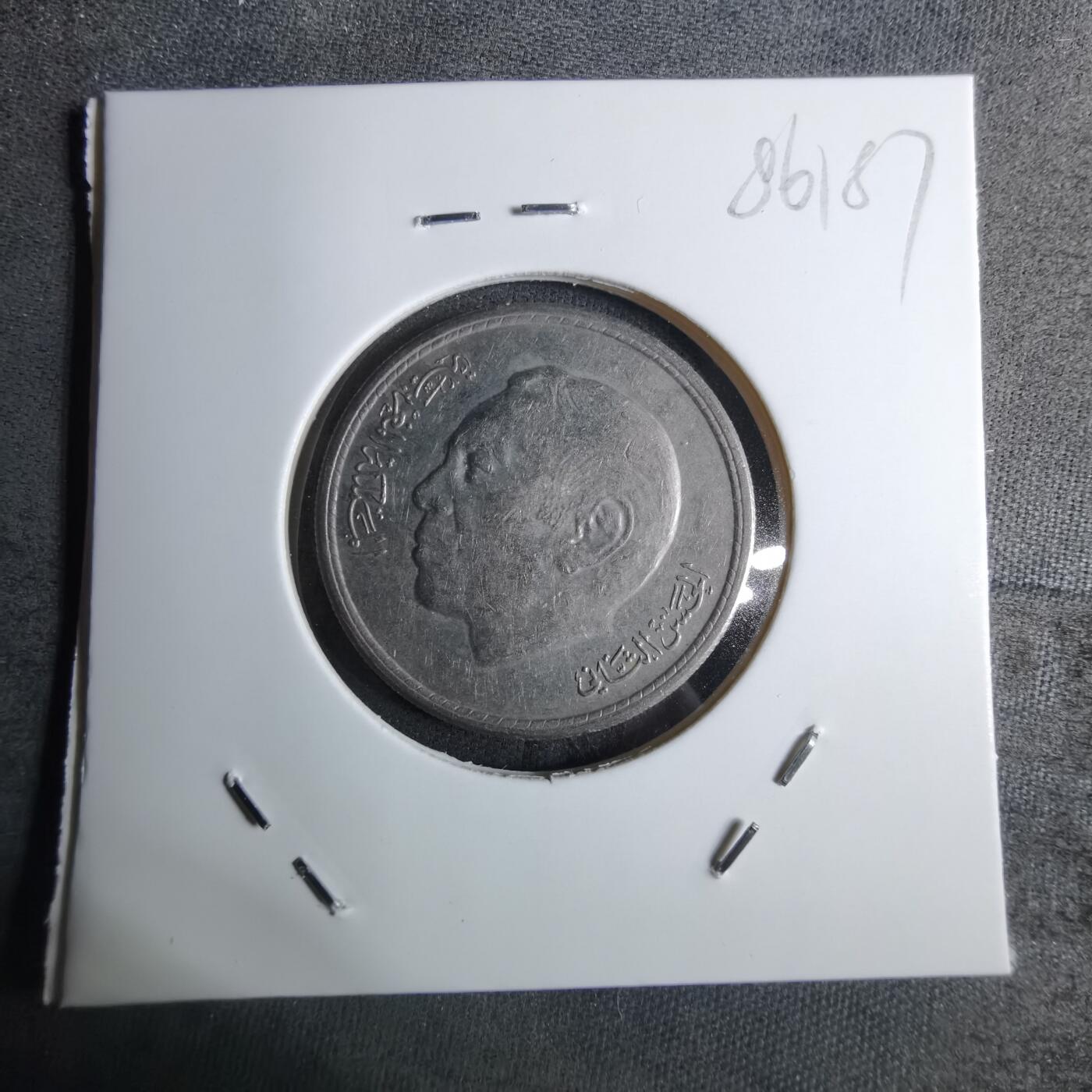 沼泽如烟--第886场